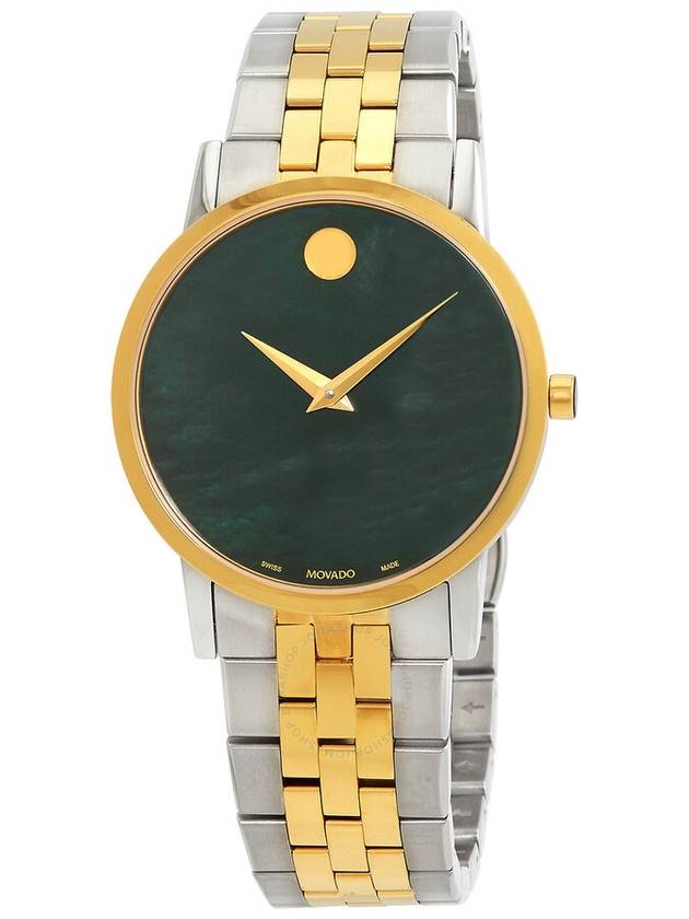 Movado Museum Classic Quartz Green Dial Ladies Watch 0607631 - MOVADO - BALAAN 1