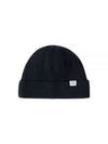 Re-Wool Short Beanie Black - CP COMPANY - BALAAN 2