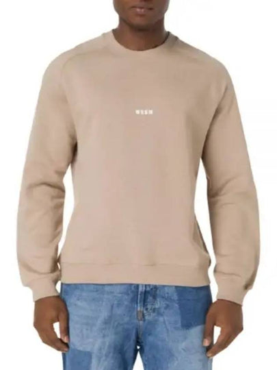 Micro Logo Cotton Sweatshirt Beige - MSGM - BALAAN 2