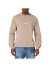 Micro Logo Cotton Sweatshirt Beige - MSGM - BALAAN 2