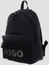 Logo Print Backpack Black - HUGO BOSS - BALAAN 5