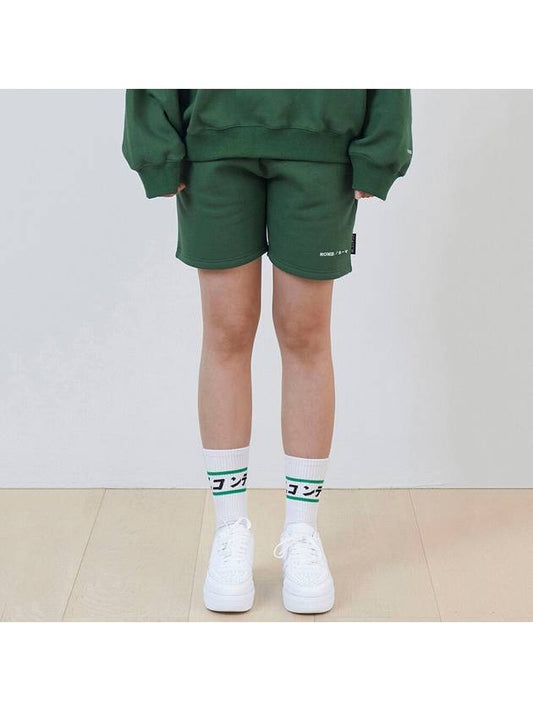RC city sweat shorts ROME green - REPLAYCONTAINER - BALAAN 2
