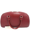 Women s Louis Vuitton M5208E Red Epi Leather Jasmine City Tote Bag gt Gangbuk used luxury goods - LOUIS VUITTON - BALAAN 3