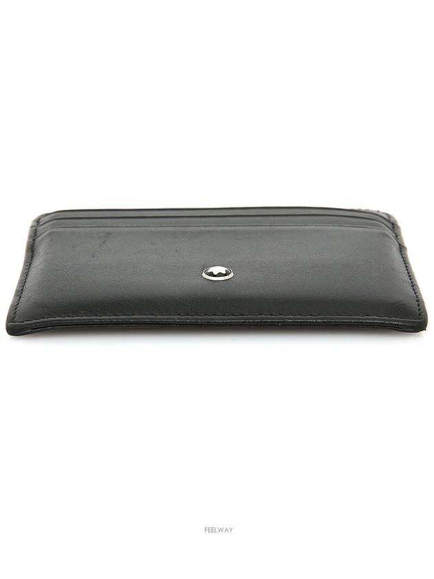 men card wallet - MONTBLANC - BALAAN 7