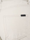 Slim Fit Denim Jeans Chalk White - SAINT LAURENT - BALAAN 5