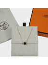 Mini Pop H Pendant Rose Gold & Noir - HERMES - BALAAN 5