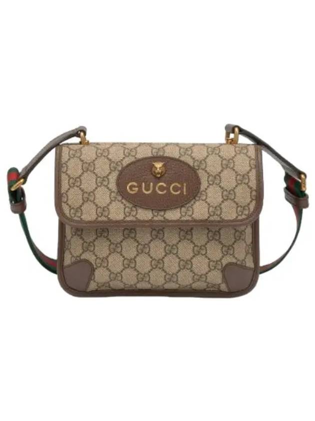 Small Neo Vintage Crossbody Bag Brown - GUCCI - BALAAN 1