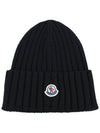 Logo Patch Wool Beanie Black - MONCLER - BALAAN 3