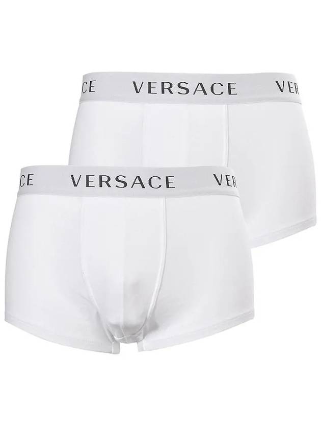 Waist Logo Band Briefs 2 Pack White - VERSACE - BALAAN 2