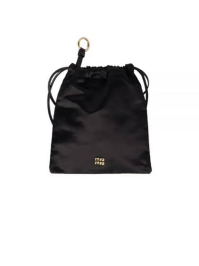 Duchesse Pouch Bag Black - MIU MIU - BALAAN 2