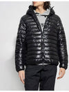 Lauzet Short Down Padding Black - MONCLER - BALAAN 5