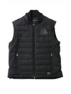 Signed Suede Vest Black - HORN GARMENT - BALAAN 1