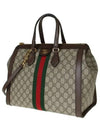 Ophidia GG Medium Tote Bag Beige Ebony - GUCCI - BALAAN 3