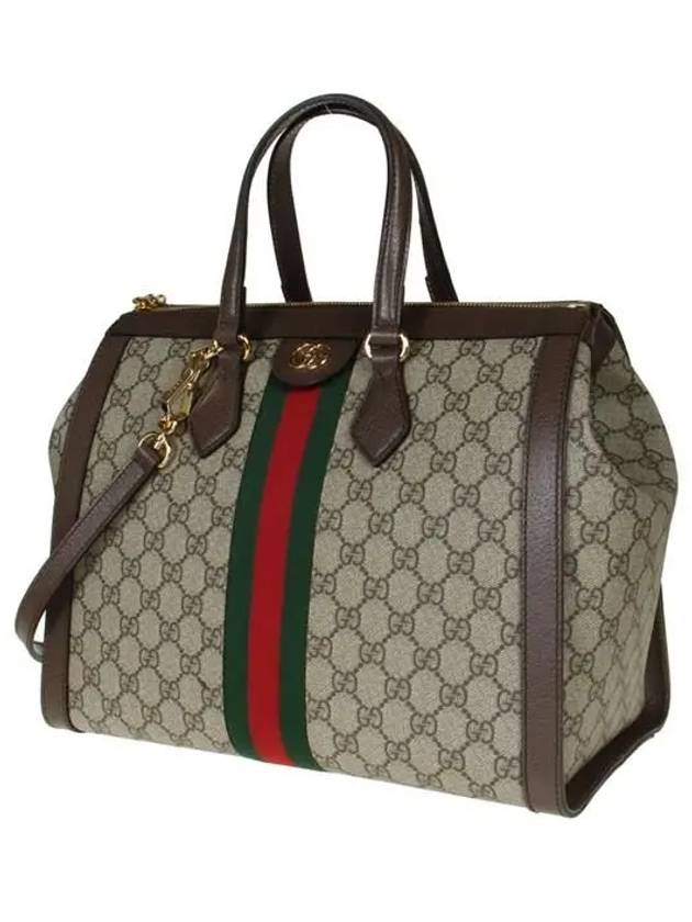 Ophidia GG Medium Tote Bag Beige Ebony - GUCCI - BALAAN 3