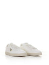 Leather Low Top Sneakers White - PRADA - BALAAN 3