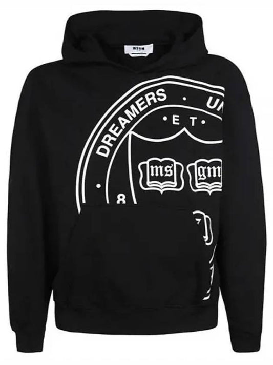 Logo Graphic Print Cotton Hoodie Black - MSGM - BALAAN 2