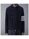 Boiled Wool Half Cardigan Stitched Hooded 4 Bar Double Jacket Navy - THOM BROWNE - BALAAN 2