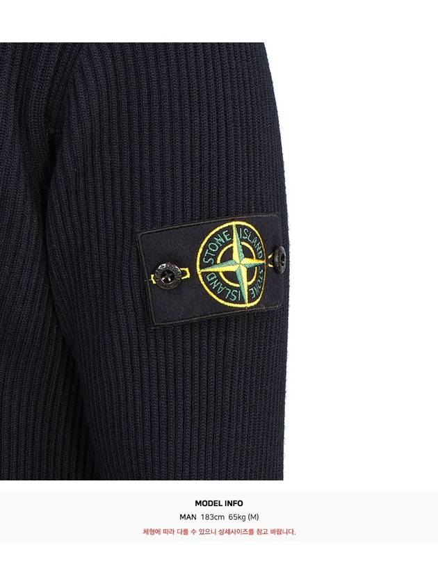 Men's Knit 791553C2 A0020 - STONE ISLAND - BALAAN 6