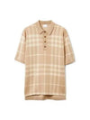 Wool silk blend check polo short sleeve beige 8068482 - BURBERRY - BALAAN 2