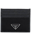 Re-Nylon Saffiano Leather Card Wallet Black - PRADA - BALAAN 2