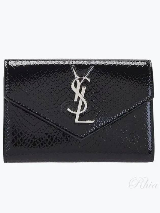 Cassandre Envelope Half Wallet Black - SAINT LAURENT - BALAAN 2