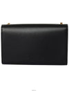 women cross bag - SAINT LAURENT - BALAAN 3