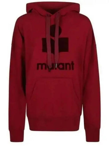 MANSEL SW0001FA A1M07E RABY Mansell hooded sweatshirt 910034 - ISABEL MARANT - BALAAN 1