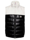 So Caramel Busan CERCES Padded Vest Best 1A00058 595ZJ778 - MONCLER - BALAAN 1