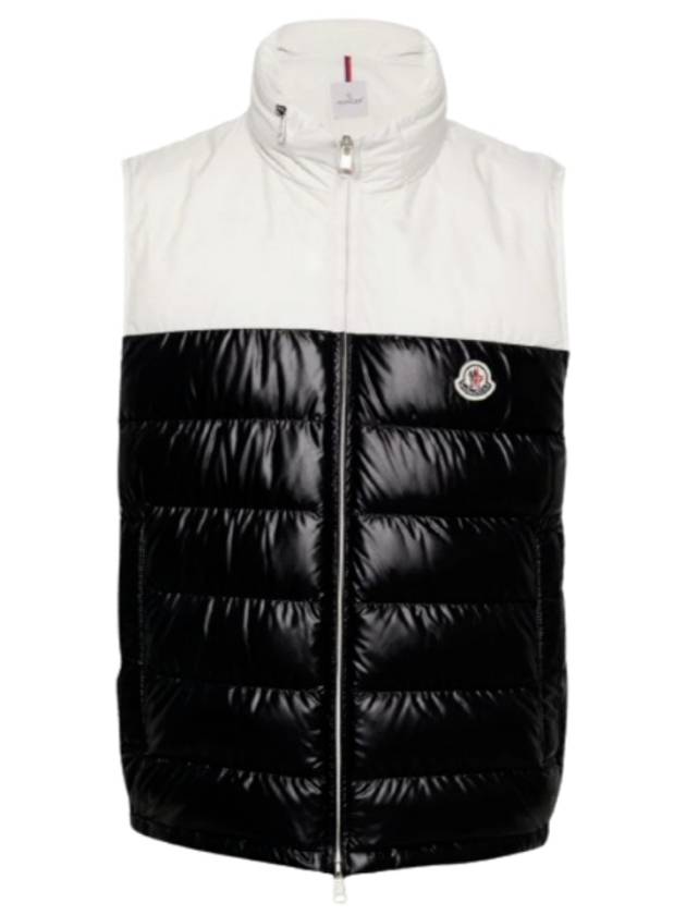 So Caramel Busan CERCES Padded Vest Best 1A00058 595ZJ778 - MONCLER - BALAAN 1