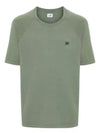 30/1 Sponge Fleece Short Sleeve Sweatshirt Green - CP COMPANY - BALAAN 2