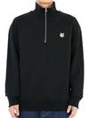 Fox Head Patch Half Zipper Sweatshirt Black - MAISON KITSUNE - BALAAN 3