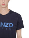 LOGO PRINT COTTON JERSEY T-SHIRT - KENZO - BALAAN 2