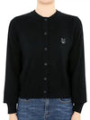 Bold Fox Head Patch Regular Cardigan Black - MAISON KITSUNE - BALAAN 3