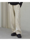 Soft leather pants Ivory - THE GREEN LAB - BALAAN 1