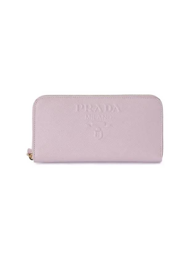 Large Saffiano Leather Long Wallet Alabaster Pink - PRADA - BALAAN 2