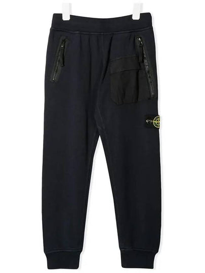 Kids Waffen Zipper Pocket Training Pants 701662240 V0020 - STONE ISLAND - BALAAN 2