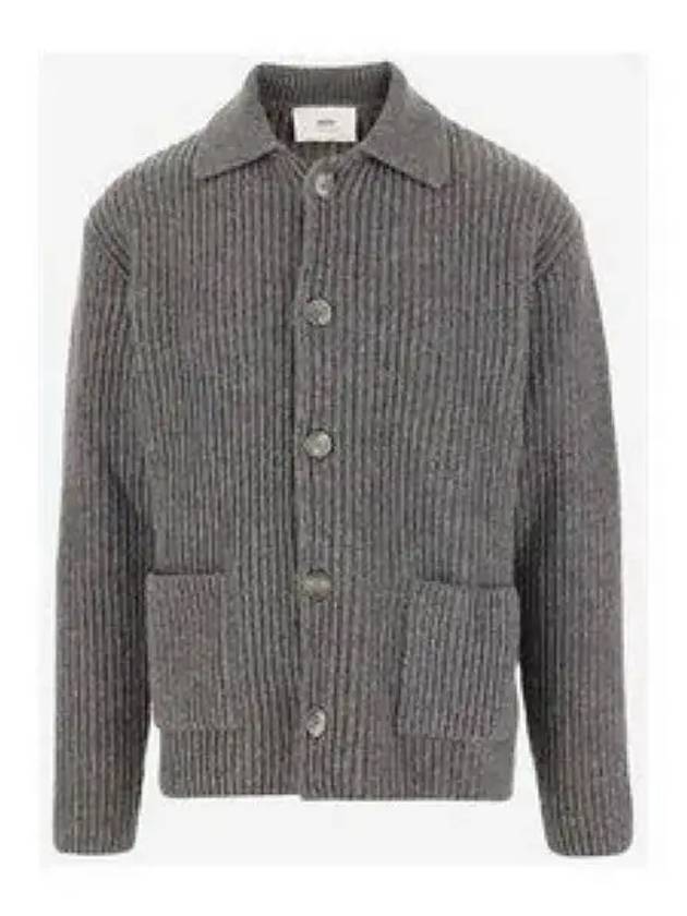 Shetland Ribbed Virgin Wool Cardigan Grey - AMI - BALAAN 2