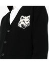 Maison Kitsune Bold Fox Head Patch Men s Intarsia Comfort Cardigan NM00508 P199 - POLO RALPH LAUREN - BALAAN 5