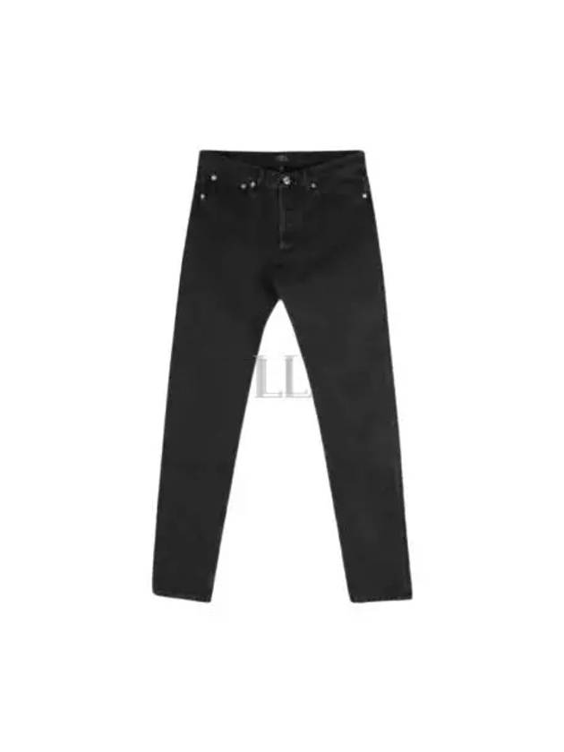 Petit New Standard Jeans Black - A.P.C. - BALAAN 2