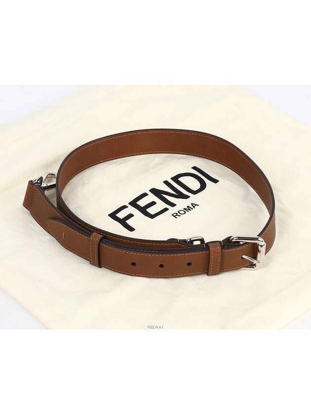 men cross bag - FENDI - BALAAN 7