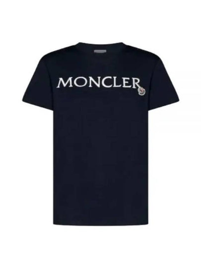 Embroidered Logo Cotton Short Sleeve T-Shirt Navy - MONCLER - BALAAN 2