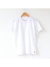 Round Short Sleeve T Shirt White - SUPENER - BALAAN 4