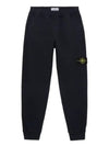 Signature Wappen Patch Cotton Exhaust Pants Navy - STONE ISLAND - BALAAN 2