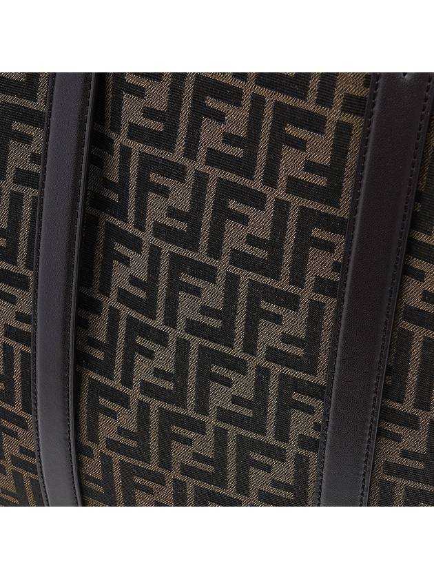 FF Jacquard Fabric Shopper Tote Bag Brown - FENDI - BALAAN 7