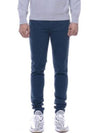 Pantalon Skinny Pants Blue - BALMAIN - BALAAN 1