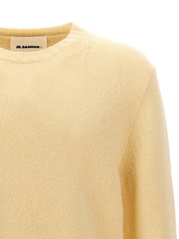 Jil Sander Wool Sweater - JIL SANDER - BALAAN 3