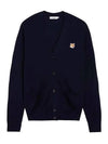 Fox Head Patch Classic Cardigan Navy - MAISON KITSUNE - BALAAN 2