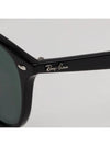 Sunglasses RB4259F 601 71 square horn rim Asian fit - RAY-BAN - BALAAN 5