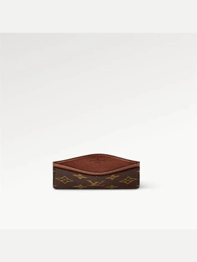 Card Holder Monogram Armagnac - LOUIS VUITTON - BALAAN 5