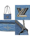 M51065 Crossbody Bag - LOUIS VUITTON - BALAAN 3